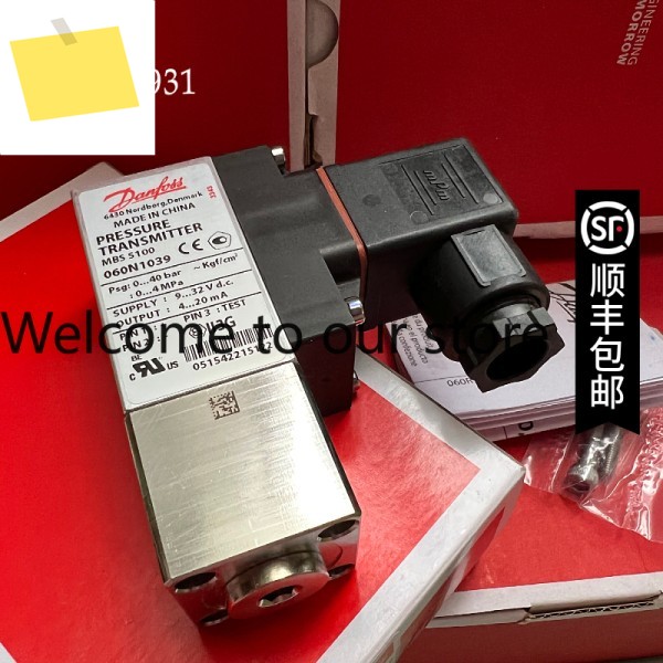 MBS5100 060N1039 0-40bar 압력 트랜스미터, 해양용 댄포스 제품 이미지
