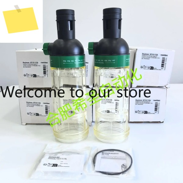 Resideo F76S 필터 쉘 KF11S-112A 수입품 제품 이미지