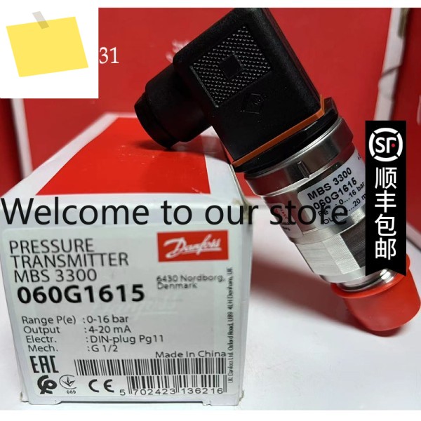 MBS3050 Danfoss 압력 센서 060G5734 0-160BAR 트랜스미터 제품 이미지
