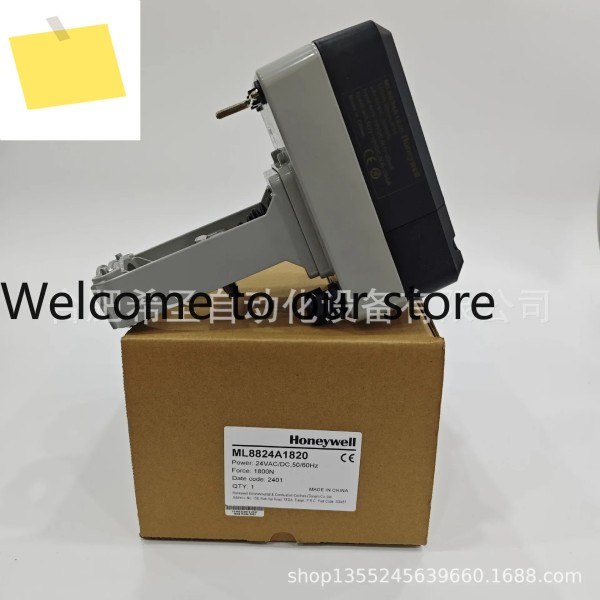 하니웰 ML8824A1820 전동 액추에이터는 대량으로 가 있습니다 제품 이미지