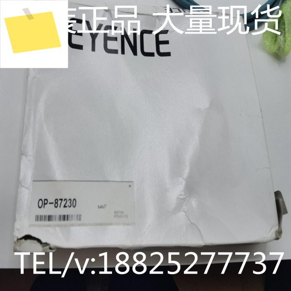 키엔스 새 바코드 리더 케이블 OP-87230 환영합니다 제품 이미지