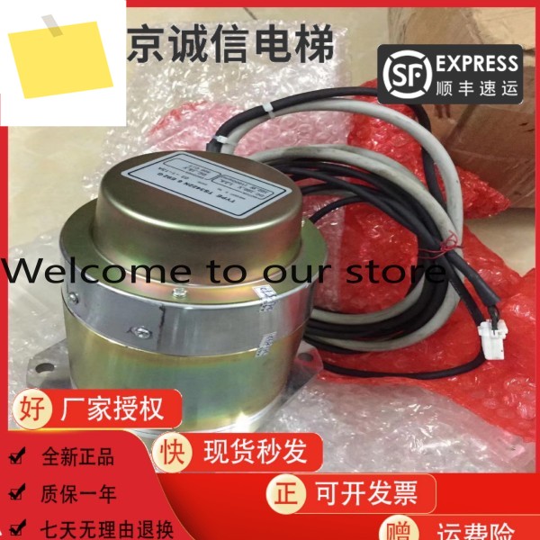 히타치 엘리베이터, 수입 도어 머신 모터 TYPE TS3422N110E46 DC48V 제품 이미지