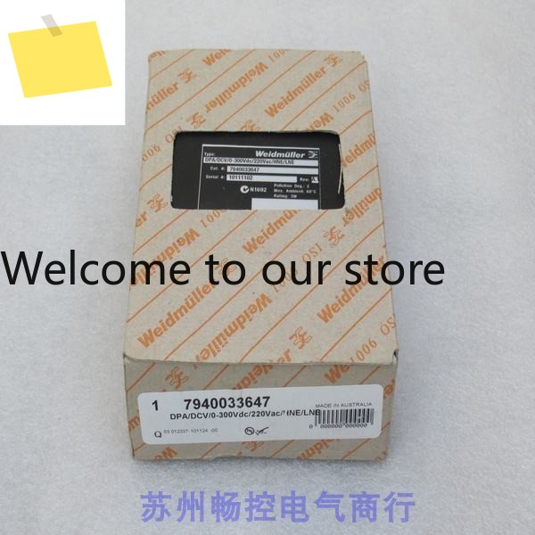바이드무러 릴레이 DPADCV0-300Vdc220VacHNELNE 타입 7940033647 제품 이미지