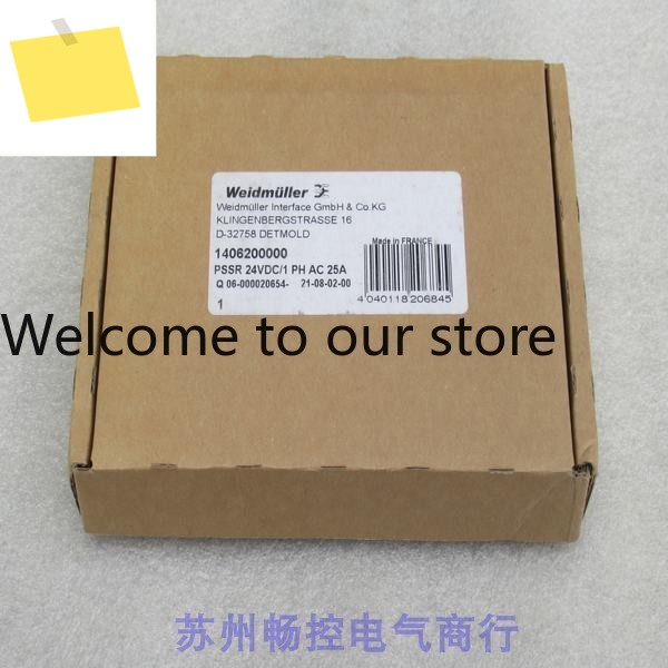 신품 바이드뮬러 릴레이 PSSR 24VDC1PH AC 25A 1406200000 제품 이미지