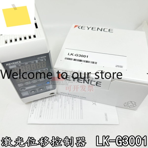 KEYENCE, 새 상품 LK-G3001 고정밀 CDD 레이저 변위 센서 제품 이미지