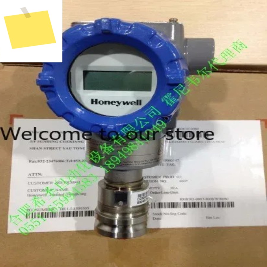 하니웰 압력 트랜스미터 STG74S-F1G000-1-A-AHS-11S-A-00A0 제품 이미지