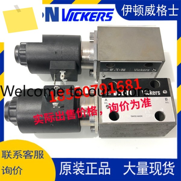 빅커스 밸브 DG3VP-3-103A-VM-U-H-20 제품 이미지