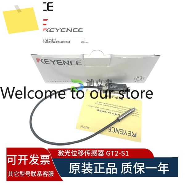KEYENCE, 신품 GT2-S1 접촉식 변위 센서, 1년, 제품 이미지