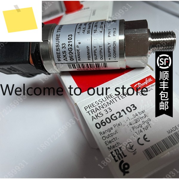060G3215 7021122FUL-0113X LGS-0100-005-502 제품 이미지