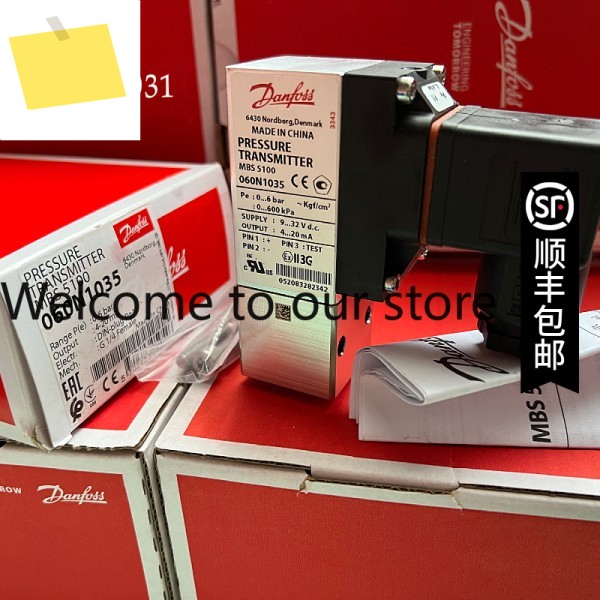 와르츠일라 댄포스 압력 센서 MBS5153 060N1208 제품 이미지
