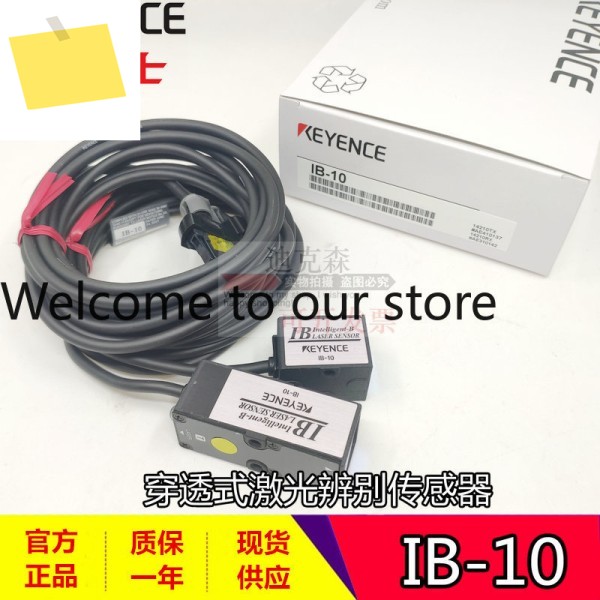 KEYENCE, 신품 IB-10 침투형 레이저 식별 센서, 1년간 제품 이미지