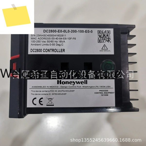 하니웰 DC2800 시리즈 온도 조절기 DC2800-E0-0L0-200-100-E0-0 제품 이미지