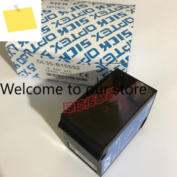 독일 SICK 레이저 거리 측정 센서 DL35-B15552 품목 번호 1057657 제품 이미지