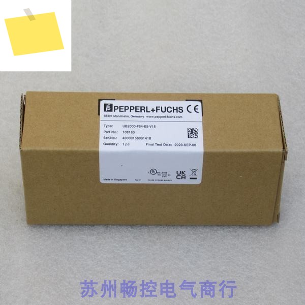 새제품 Pepperl + Fuchs P F 초음파 센서 UB2000-F54-E5-V15 Spot 108160 제품 이미지