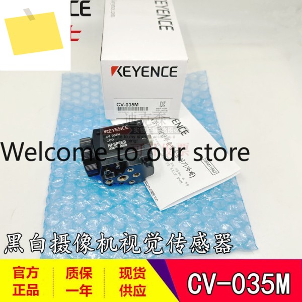 신품 KEYNECE CV-035M 흑백 카메라 비전 센서 1년 제품 이미지