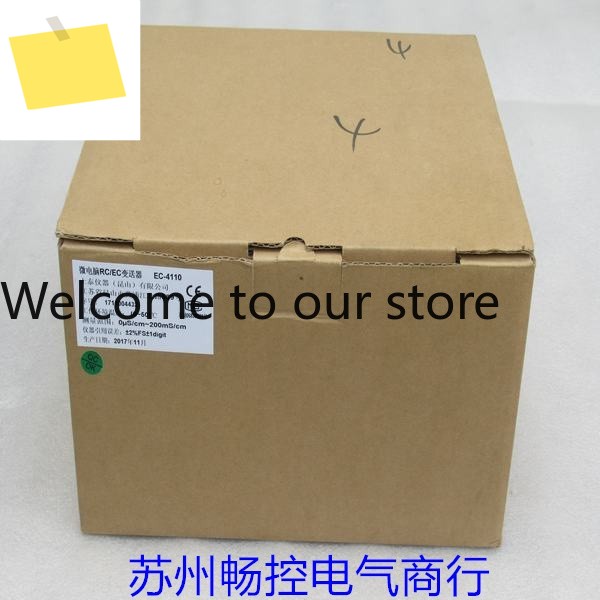 Shangtai SUNTEX 마이크로컴퓨터 PHORP 트랜스미터 EC-4110 Spot 제품 이미지