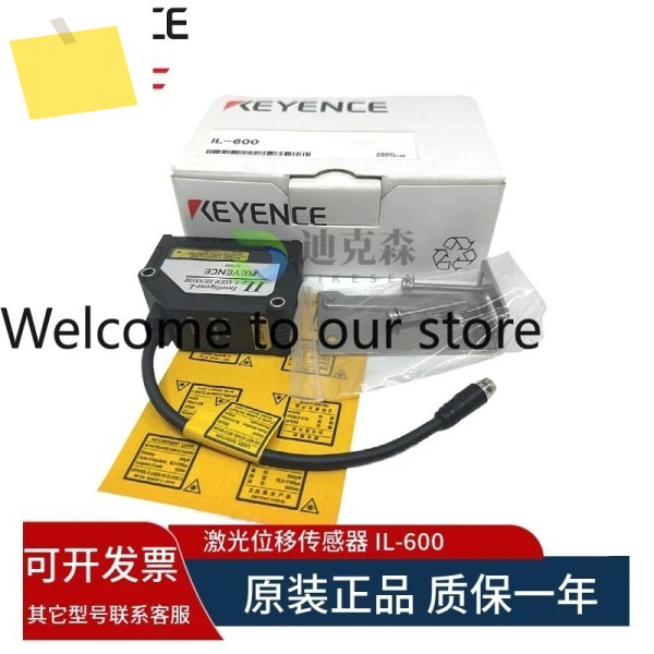KEYENCEKEYENCE, 신품 IL-600 레이저 변위 센서, 1년간 , 제품 이미지