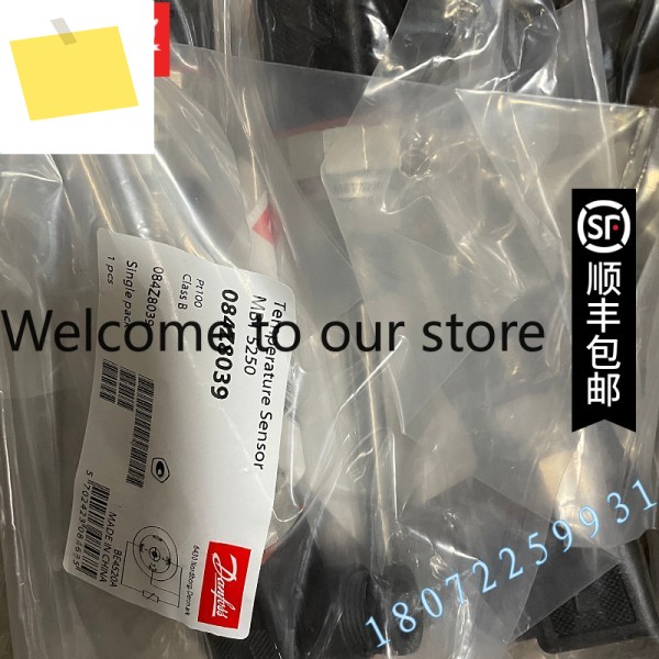 댄포스 온도 센서 MBT5116-S001- 250-10-0000 084Z8155 DANFOSS 제품 이미지