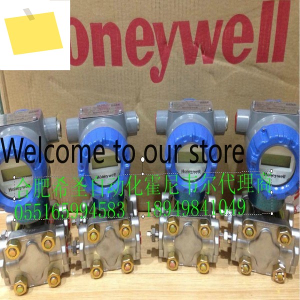 하니웰 STG700 압력 트랜스미터 STG770-E1GC4A-1-A-AHC -11S-A-00A0 제품 이미지