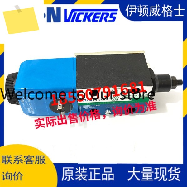 VICKERS 사출 성형기 비례 유량 밸브 KTG4V-3S-2B08N-M-U1-H5-60-EN427 제품 이미지
