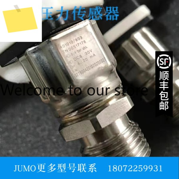 압력 트랜스미터 JUMO MIDAS DR TN43002906 0~16bar 10~30VDC 4-20mA 제품 이미지