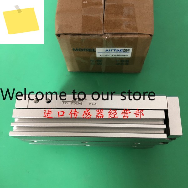 AirTAC 에어택 슬라이드 실린더 HLQL12X50SAS 페이크 원 파인 텐 제품 이미지