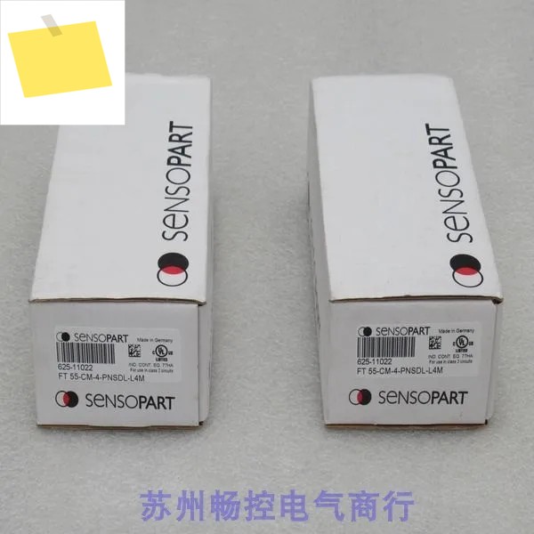 SENSOPART 레이저 센서 FT55-CM-4-PNSDL-L4M 제품 이미지