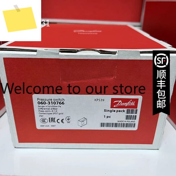 댄포스 압력 스위치 KPS39 060-3107 DANFOSS 컨트롤러 제품 이미지