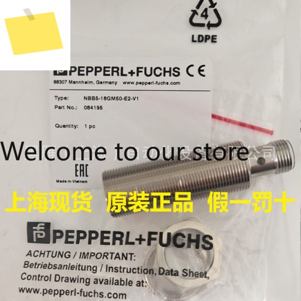 Pepperl + Fuchs 유도형 센서 NBB5-18GM50-E2-V1 독일 P F 근접 스위치 제품 이미지