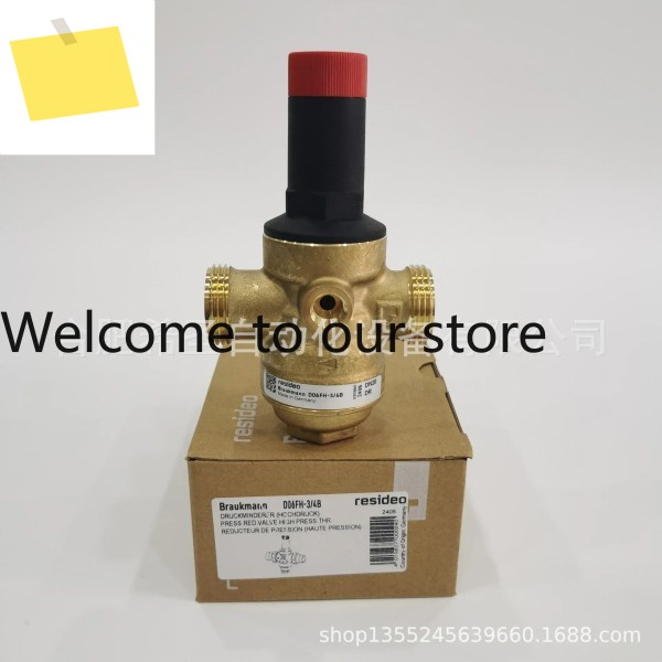 Honeywell Vista D06FH 감압 밸브 프로모션 제품 이미지