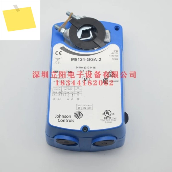 M9124-M9116-M9108-M9310-M9132-VA3910-M9220-GGA-AGA-HGA-2-3 제품 이미지