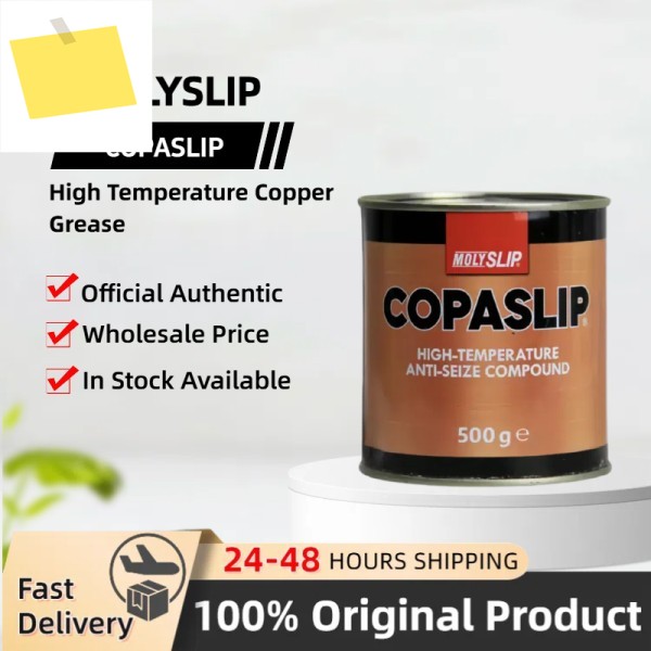MOLYSLIP 고온 구리 그리스 Anti Seize Hi-Temp 조립 화합물 500g 제품 이미지