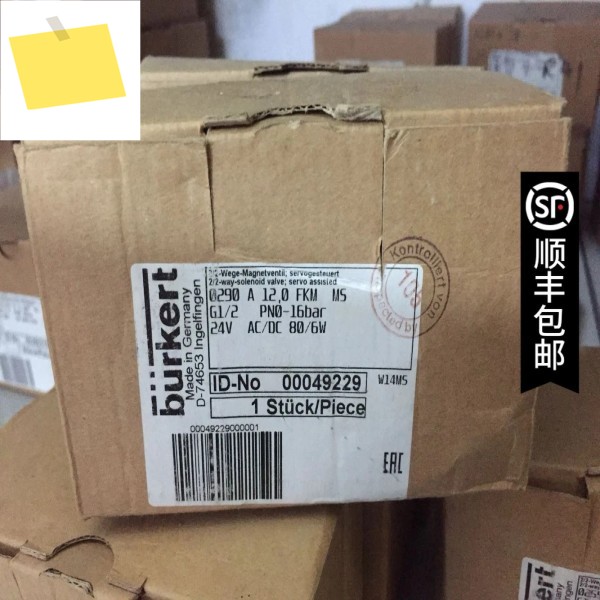 603 601406213EV 5404 5281 보드 와이어 코일 SET1 00236677 제품 이미지