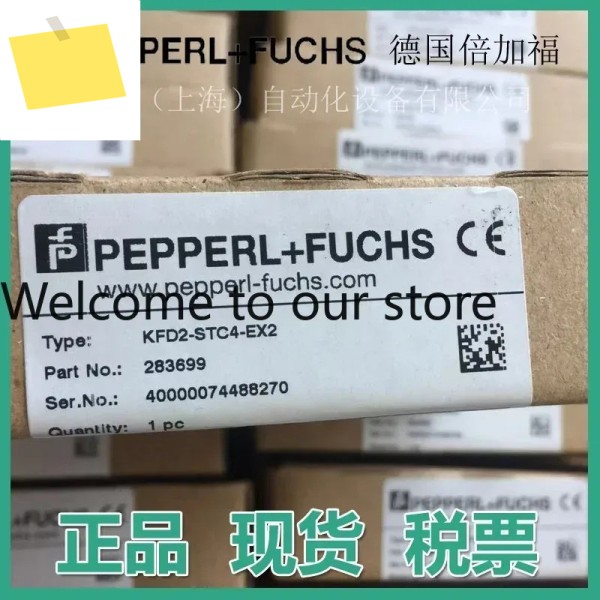 Pepperl + Fu 안전 배리어 KFD2-STC4-EX2 독일 P Spot, 품목 번호 042083 제품 이미지