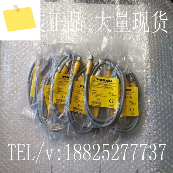 투르크 TURCK 새 RKC 12T-1-RSC 12T U0976-00 케이블 제품 이미지