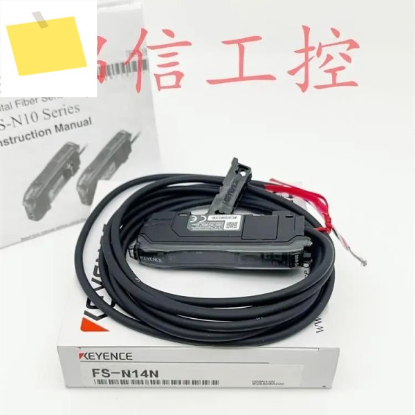 2025년형 KEYENCEKEYENCE FS-N14N 광섬유 증폭기 센서 제품 이미지
