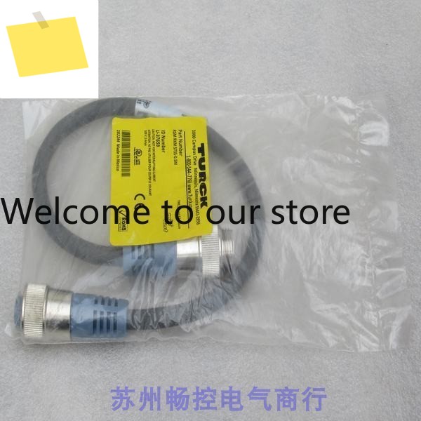 신품 터크 TURCK 플러그 RSM 5735-0.5 M 제품 이미지