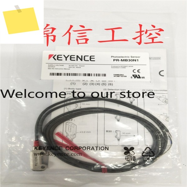 신품 KEYENCEKEYENCE PR-MB30N1 30mm 광전 스위치 센서 제품 이미지