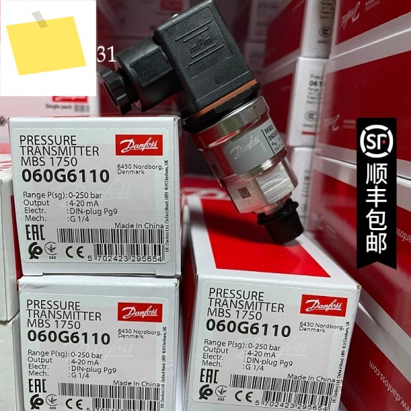 2025년형 압력 트랜스미터 - 댄포스 MBS3050 060G5844 0-60bar G14 제품 이미지