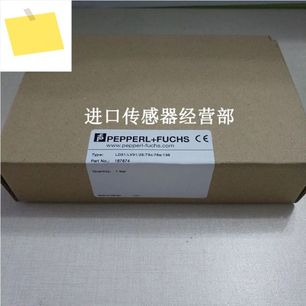 독일 Pepperl + Fuchs P F LD3173C76A 광전 센서 제품 이미지