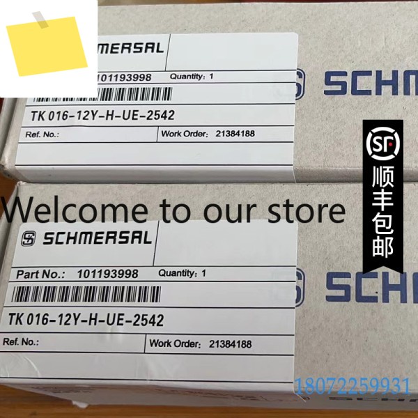 슈머사이 트래블 스위치 TK016-12Y-H-UE-2474 U180-2474 제품 이미지