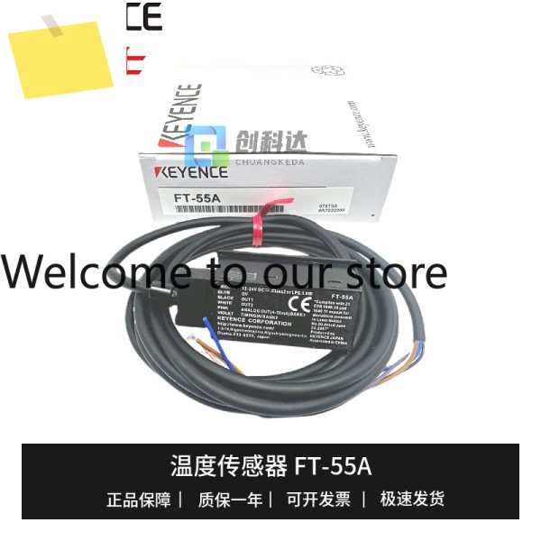 KEYNECEKEYENCE, 신품 FT-55A 온도 센서 증폭기 1년간 제품 이미지