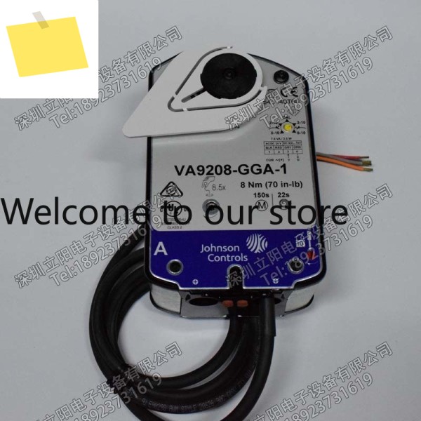 뉴존슨 VA9208-VA9320-VA9335-GGA-AUA- 3-1-3 S 드라이브 제품 이미지