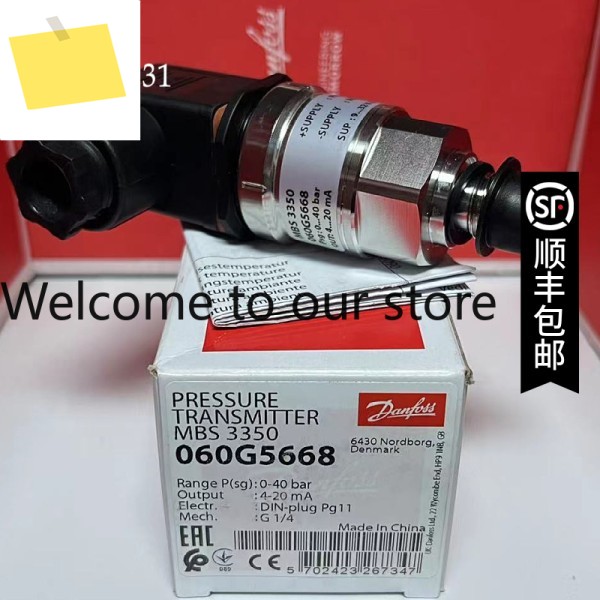MBS3050 Danfoss 압력 센서 060G6290 트랜스미터 제품 이미지