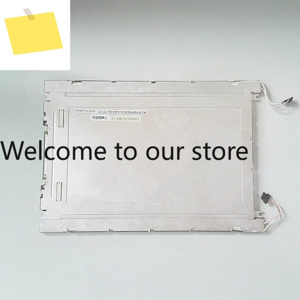 KCB104VG2CA-A43 A44 A21 200 쿼드리언 포세린 10.4인치 LCD 스크린 제품 이미지