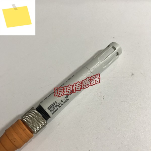 E+ EE071 온도 및 습도 센서 노출 지점 트랜스미터 제품 이미지