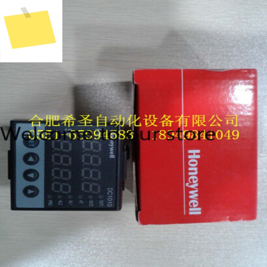 허니웰 DC1040 온도조절기 DC1040CT-30200B-E 제품 이미지