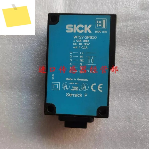 WT27-2P610 독일 SICK 광전 스위치 가짜 하나의 벌칙 10 센서 제품 이미지