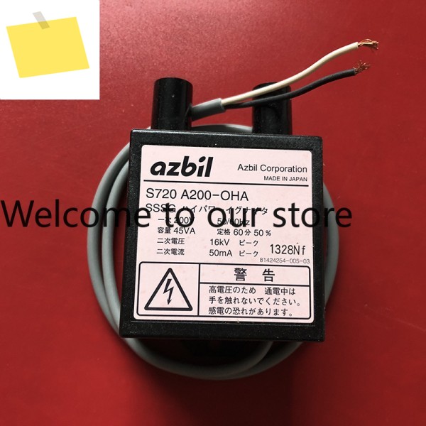 새제품이며 인 고전압 케이블 YS7200A1000-S1은 가짜 하나당 10개의 부과받게 됩니다. 제품 이미지