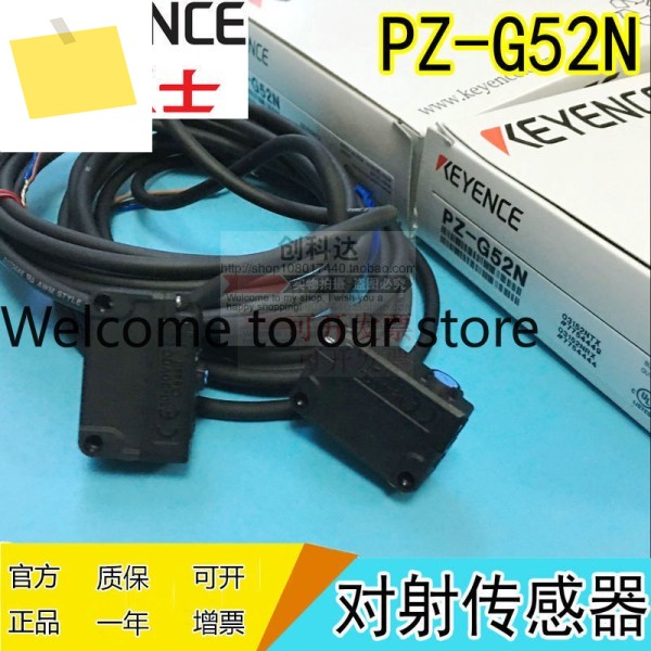 KEYENCE, 신품 PZ-G52N 방사형 광전 스위치 센서, 1년간 제품 이미지